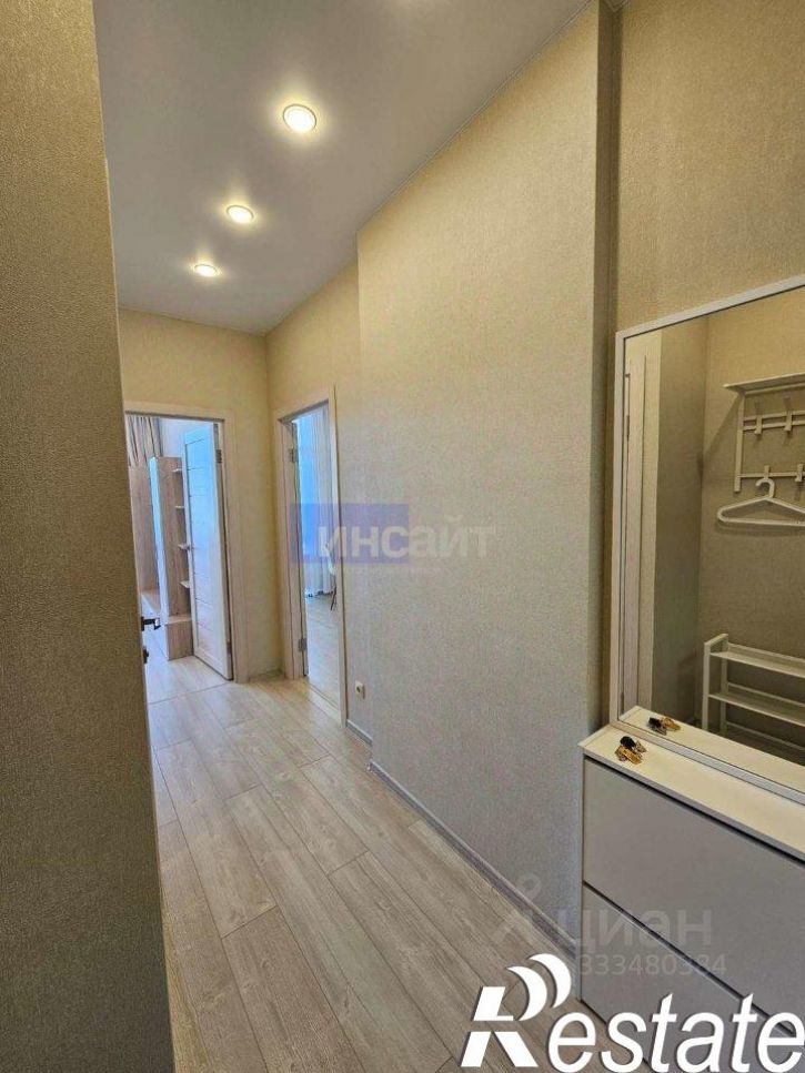 1-комн квартира Интернациональная улица, 20,  д. 20