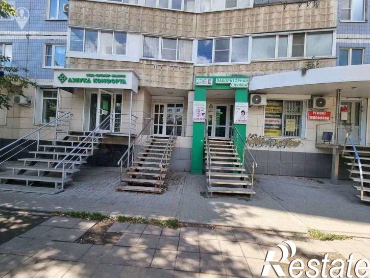 Торговое помещение Интернациональная улица, 23 к1,  д. 23 к1