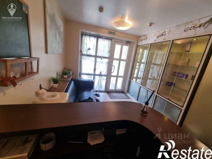 Торговое помещение Интернациональная улица, 23 к1,  д. 23 к1