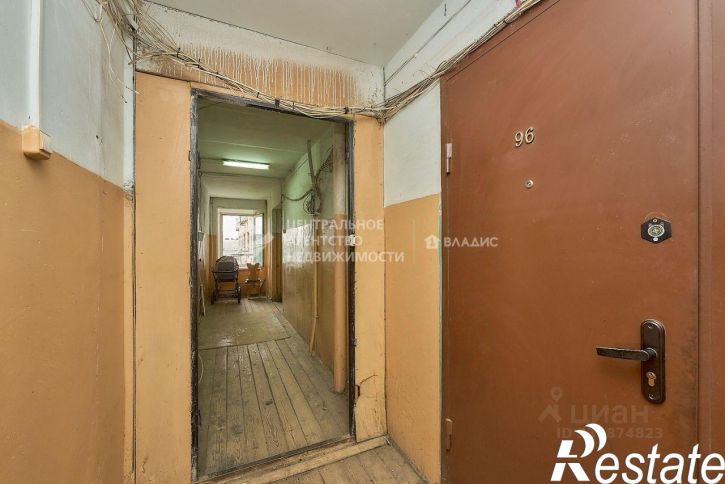 1-комн квартира улица Сельских Строителей, 4 к1,  д. 4 к1