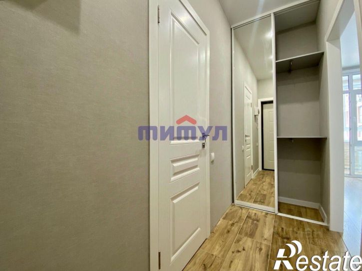 1-комн квартира Интернациональная улица, 20,  д. 20