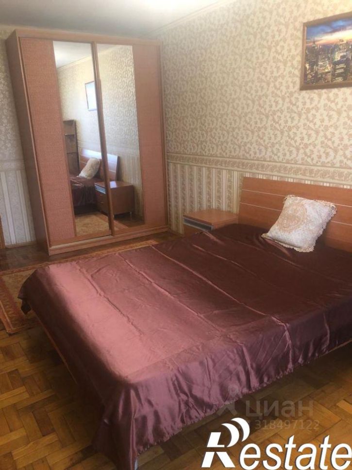 3-комн квартира улица Свободы, 81,  д. 81