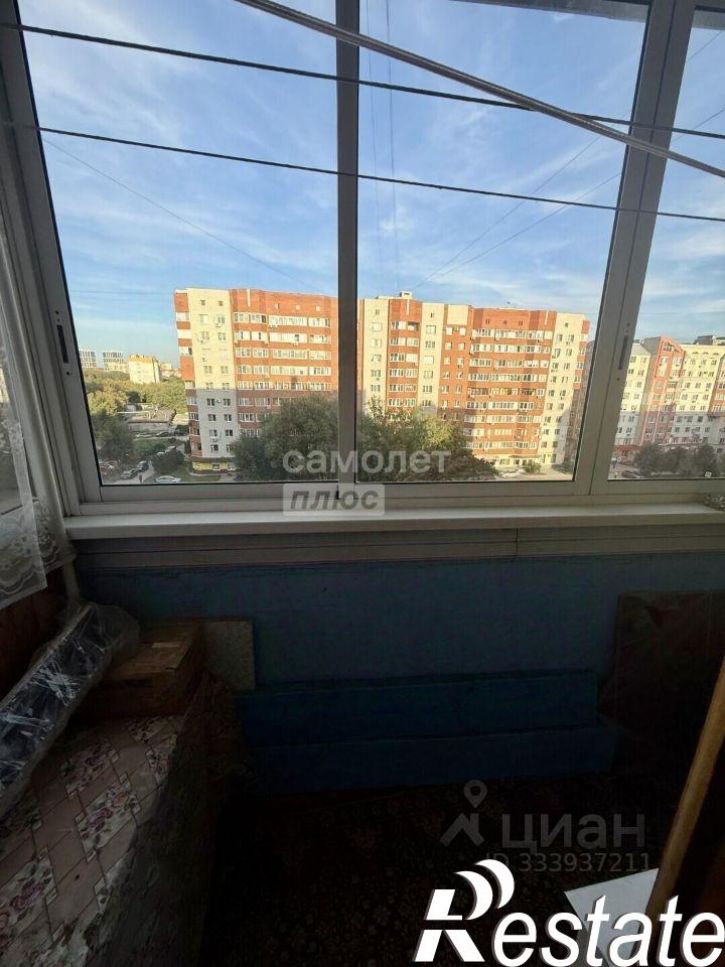 2-комн квартира улица Костычева, 6,  д. 6