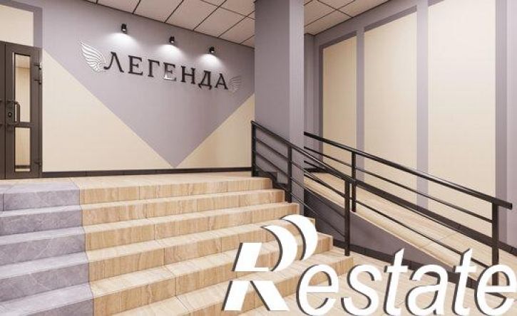 1-комн квартира Интернациональная улица, 20,  д. 20