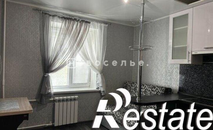 1-комн квартира улица Бирюзова, 21,  д. 21