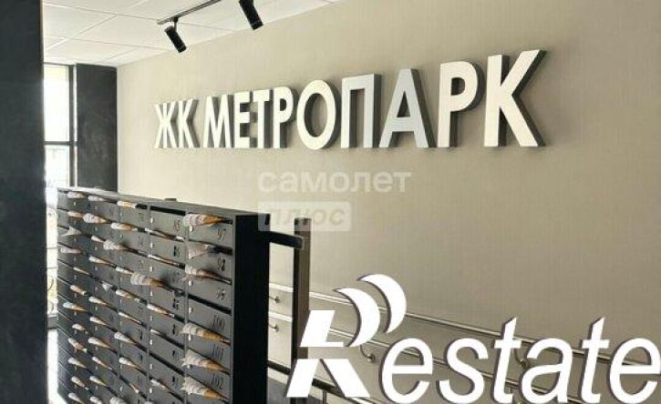 1-комн квартира улица Полина, 1,  д. 1