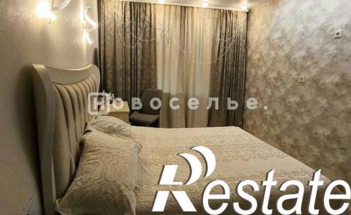 3-комн квартира улица Костычева, 7,  д. 7