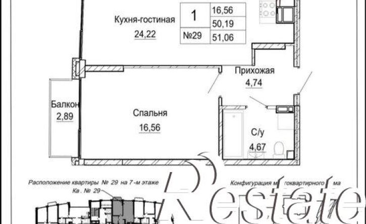 1-комн квартира в новом доме улица Есенина, 13,  д. 13