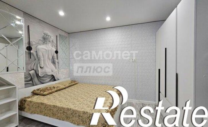 1-комн квартира улица Бирюзова, 26,  д. 26